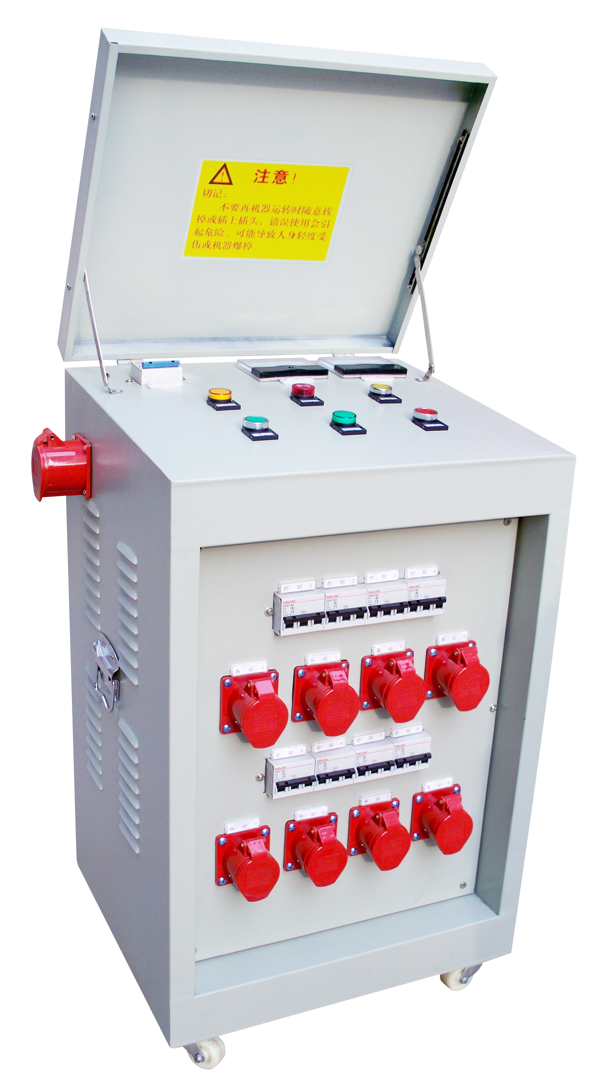 DBP-8电子变频柜