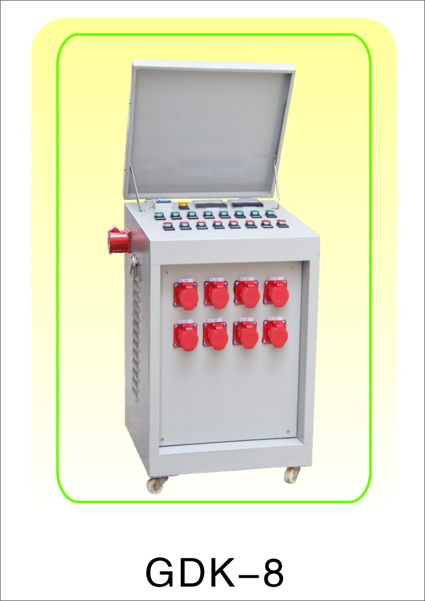 DKG-8高频控制柜