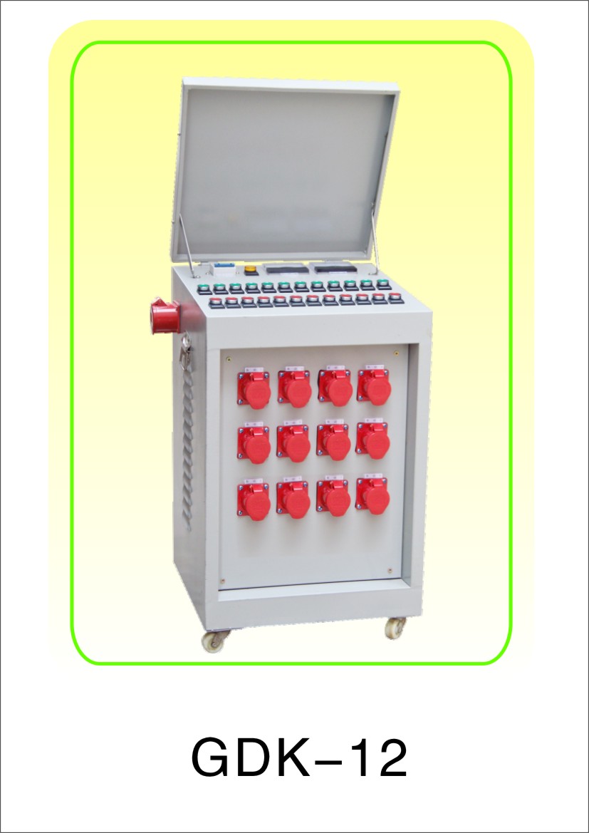 DKG-12高频控制柜